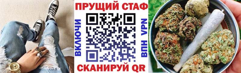 Что такое Сим Каннабис  COCAIN  Мефедрон 