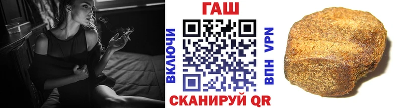 KRAKEN tor  Сим  ГАШ гарик 