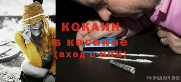 мефедрон VHQ Алзамай