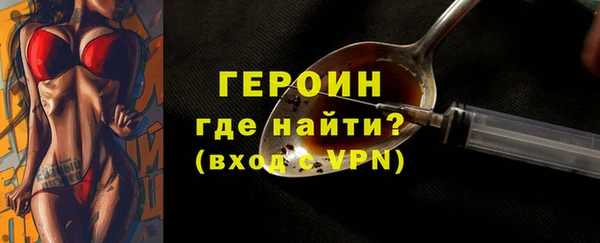 гашиш Покров