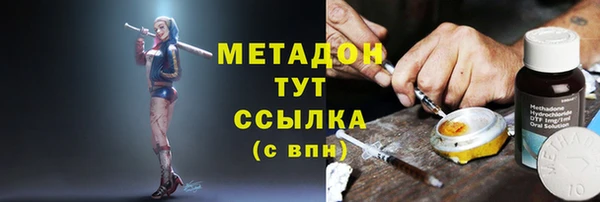 мефедрон VHQ Алзамай