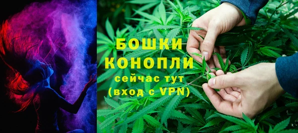 альфа пвп VHQ Покачи