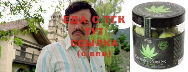 прущая мука Алексеевка