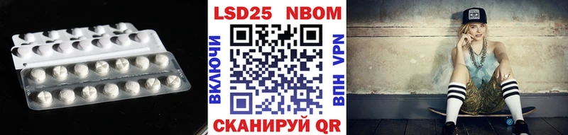 сколько стоит  Сим  LSD-25 экстази кислота 