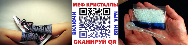Меф 4 MMC  Сим 