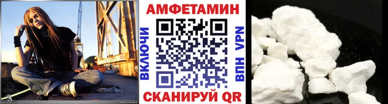 Первитин Methamphetamine  Сим 